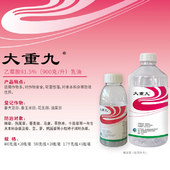 【苗前封闭】乙草胺1.7kg