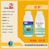 【玉米除草剂】硝.烟.莠去津500g