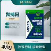【聚搏网】15-23-12掺混肥[40KG]